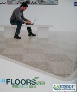 韓國LG愛可諾片材-多層復合-木地板紋_建筑建材_世界工廠網中國產品信息庫