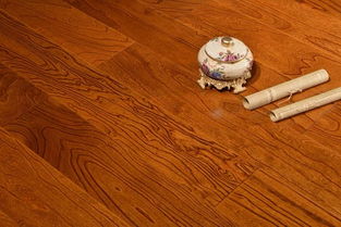 榆木地板的優缺點